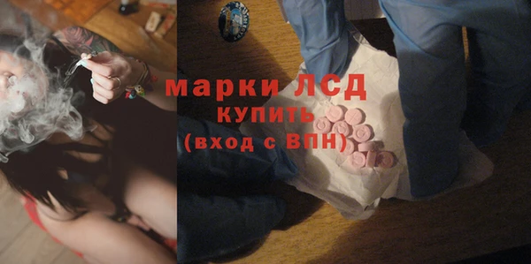 jwh Каменка