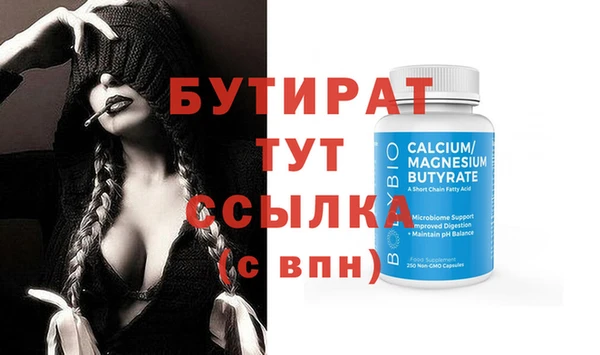 мет Касимов