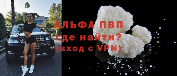 jwh Каменка