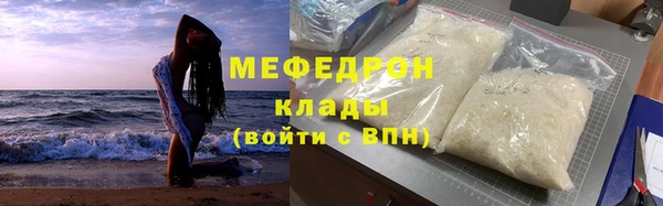 мет Касимов
