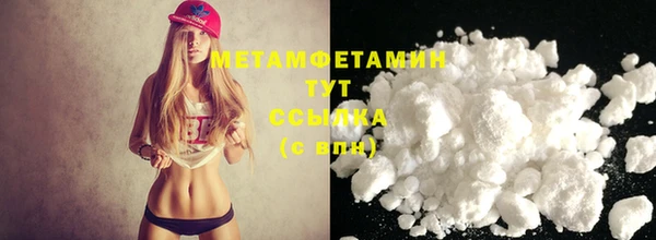 марки nbome Карталы