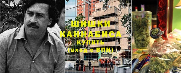 jwh Каменка