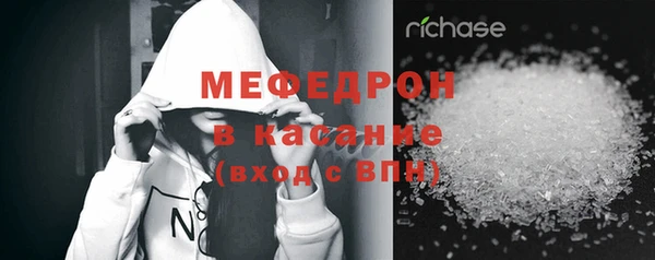 стафф Карпинск