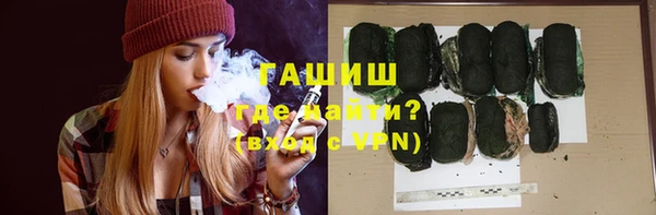 стафф Карпинск