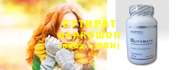 марки nbome Карталы