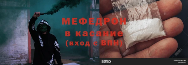 jwh Каменка