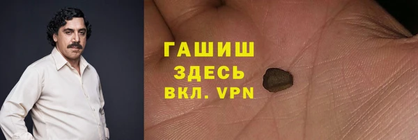 стафф Карпинск