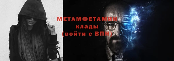 марки nbome Карталы