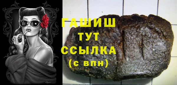 jwh Каменка