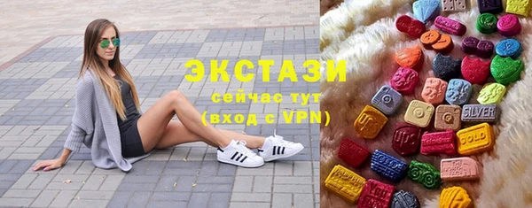 марки nbome Карталы
