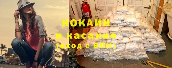jwh Каменка