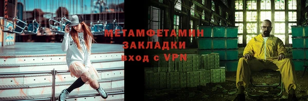мет Касимов