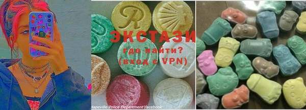 jwh Каменка