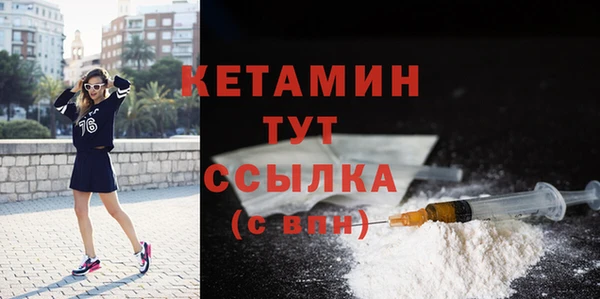 jwh Каменка