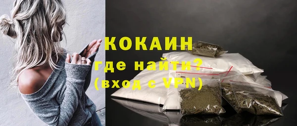 марки nbome Карталы