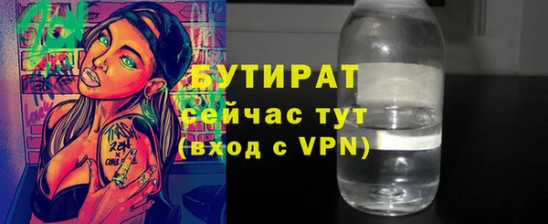 мет Касимов
