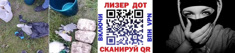 Купить где  Саяногорск  ЛСД экстази ecstasy 