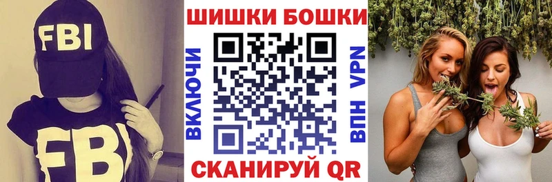 Конопля семена  Купить  Саяногорск 